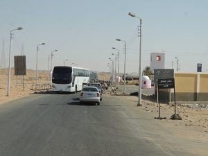 Southern Egypt